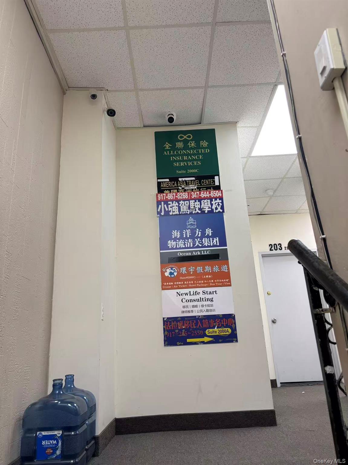 #2 photo, 136-85 Roosevelt Avenue, কুইন্‌স Flushing , NY 11354