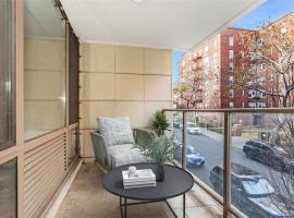 6405 Yellowstone Boulevard #207 森林小丘 Forest Hills, NY