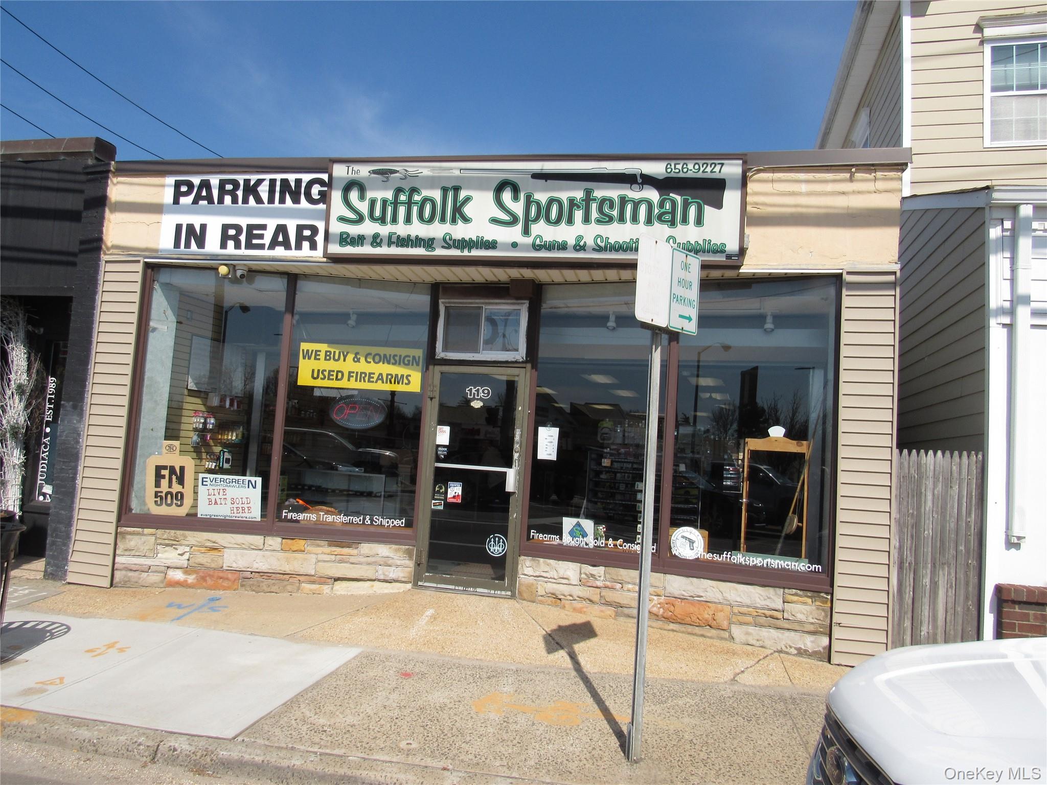 #2 photo, 119 E main Street, সাফোক কাউন্টি Smithtown , NY 11787