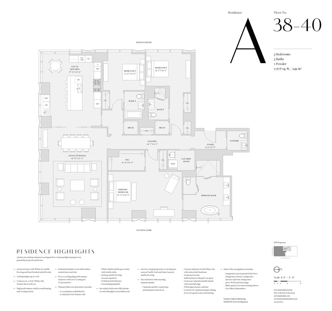 #3 photo, 200 AMSTERDAM Avenue, 맨해튼 Lincoln Square , NY 10024