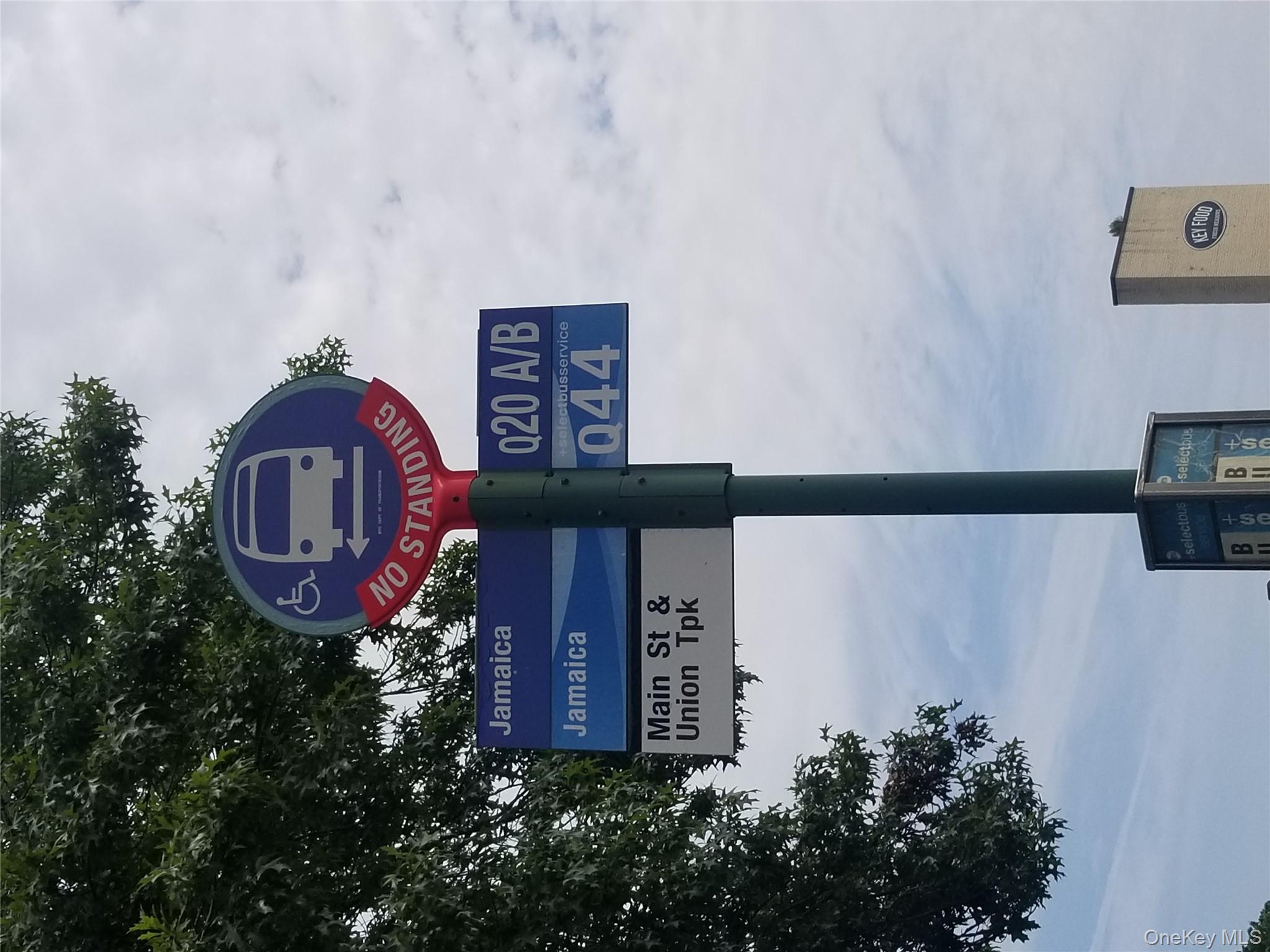 #17 photo, 7811 Main Street, फ्लशिंग Flushing , NY 11367