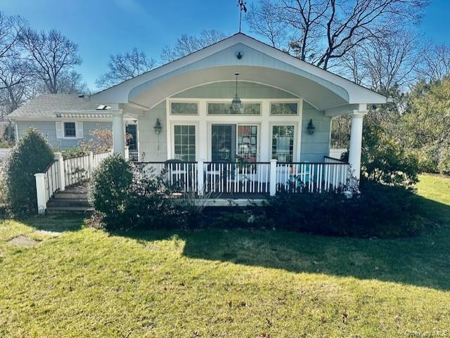 #3 photo, 4 Tamarack Court, সাফোক কাউন্টি East Quogue , NY 11942