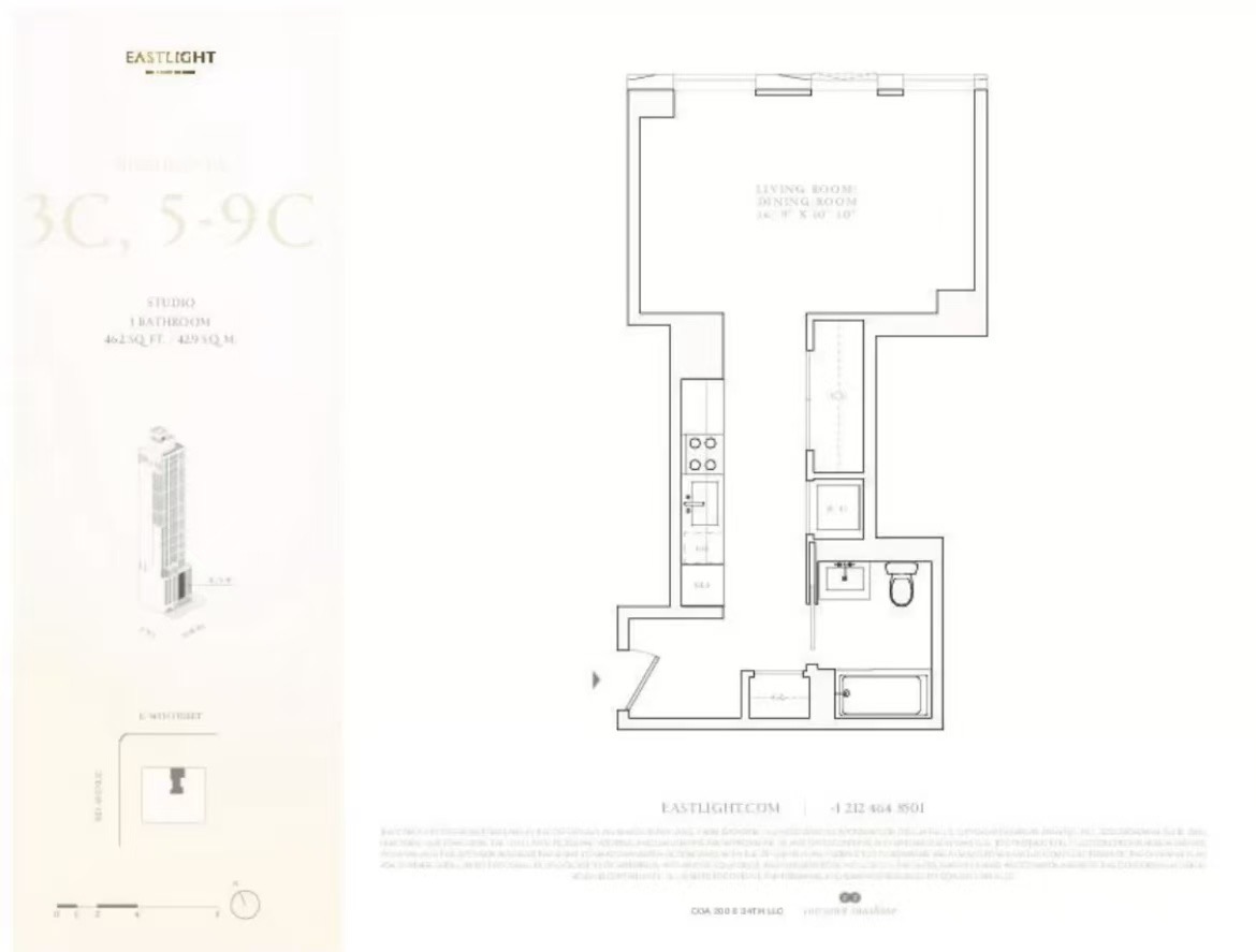 #2 photo, 501 3rd Avenue, 맨해튼 Kips Bay , NY 10016