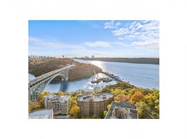 2465 PALISADE Avenue #1E 布朗士 Spuyten Duyvil, NY
