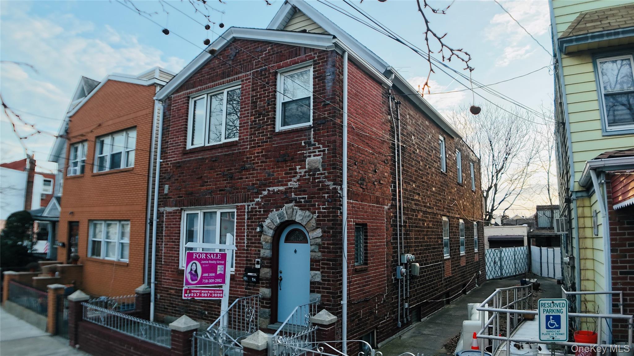 #2 photo, 10154 102nd Street, কুইন্‌স Ozone Park , NY 11416