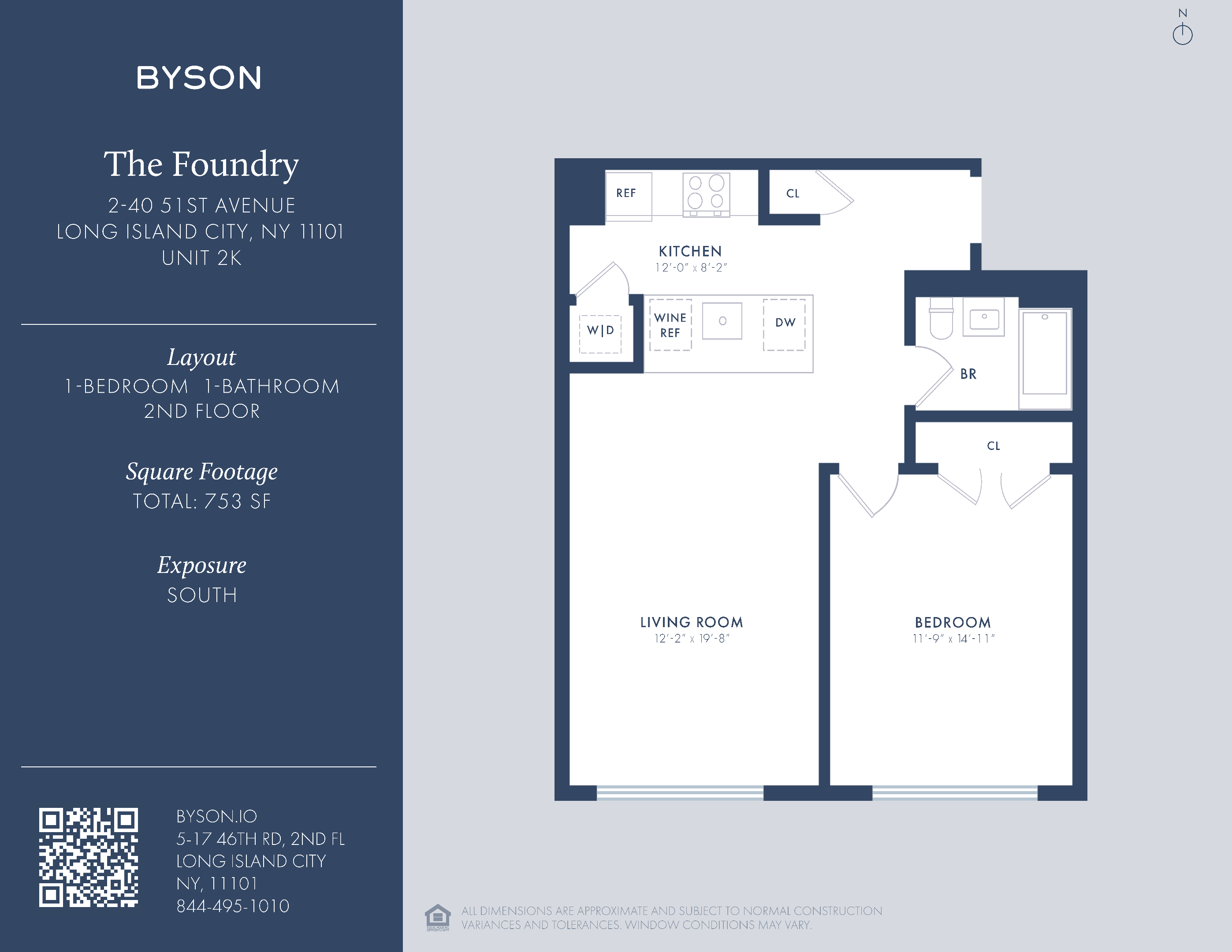 #2 photo, 2-40 51st Avenue, কুইন্‌স Hunters Point , NY 11101