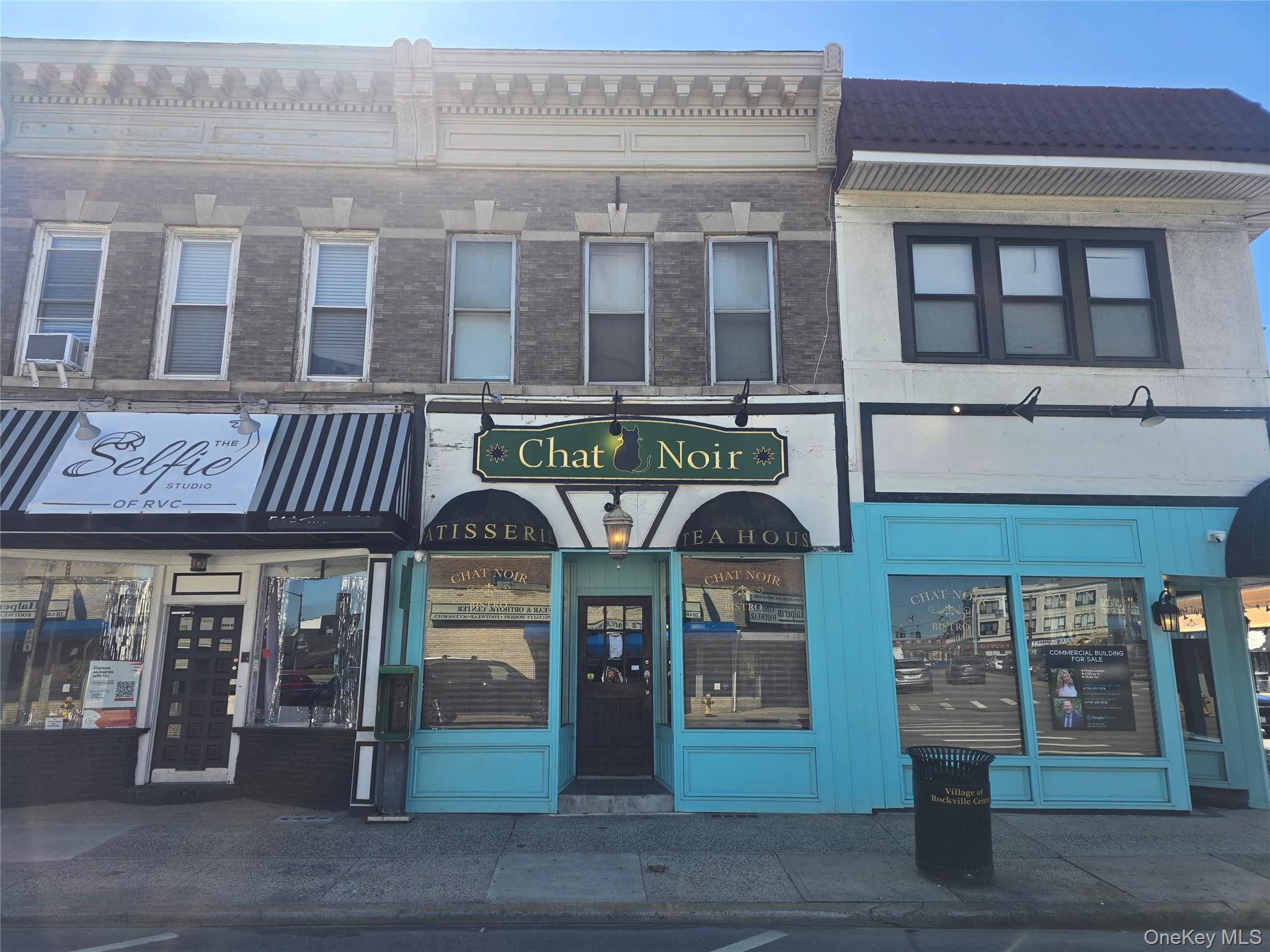 #11 photo, 230 Merrick Road, নাসাউ কাউন্টি Rockville Centre , NY 11570