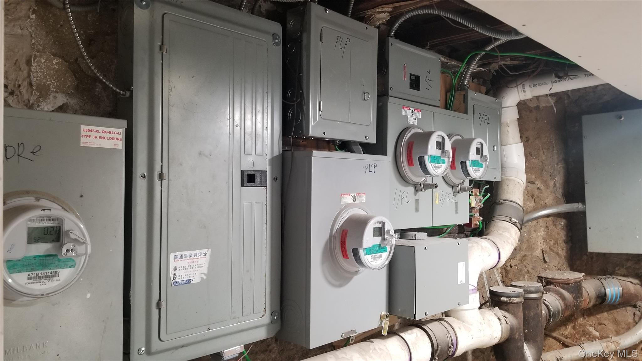 #7 photo, 122-14 Sutphin Blvd, Jamaica , NY 11434