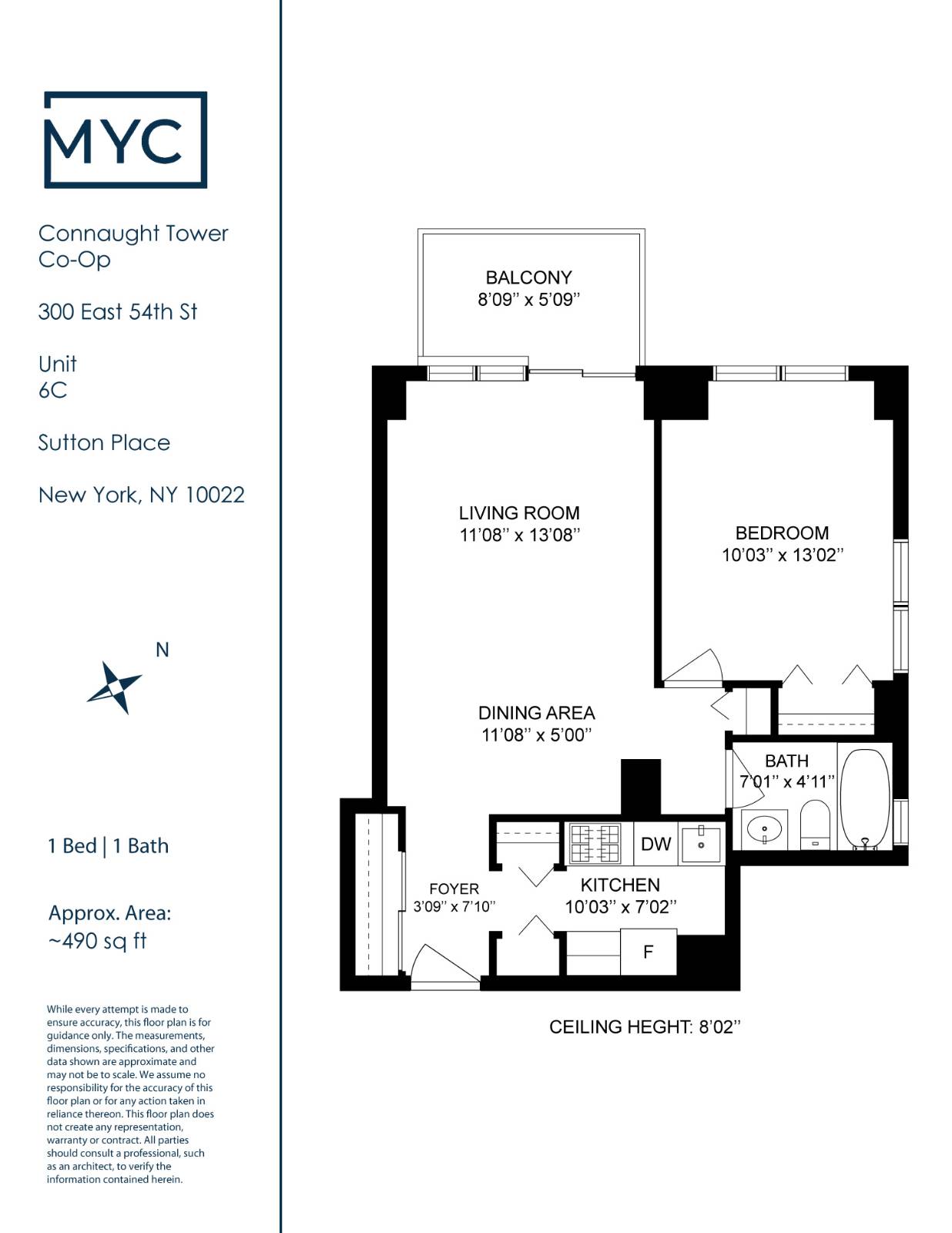 #16 photo, 300 E 54th Street, #6C, मैनहटन Sutton Place , NY 10022