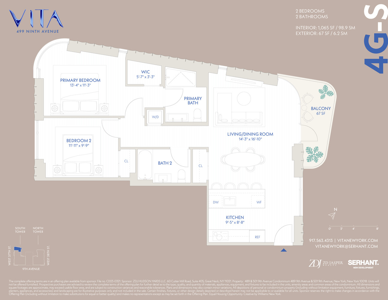 #2 photo, 401 W 37TH Street, Hudson Yards , NY 10018