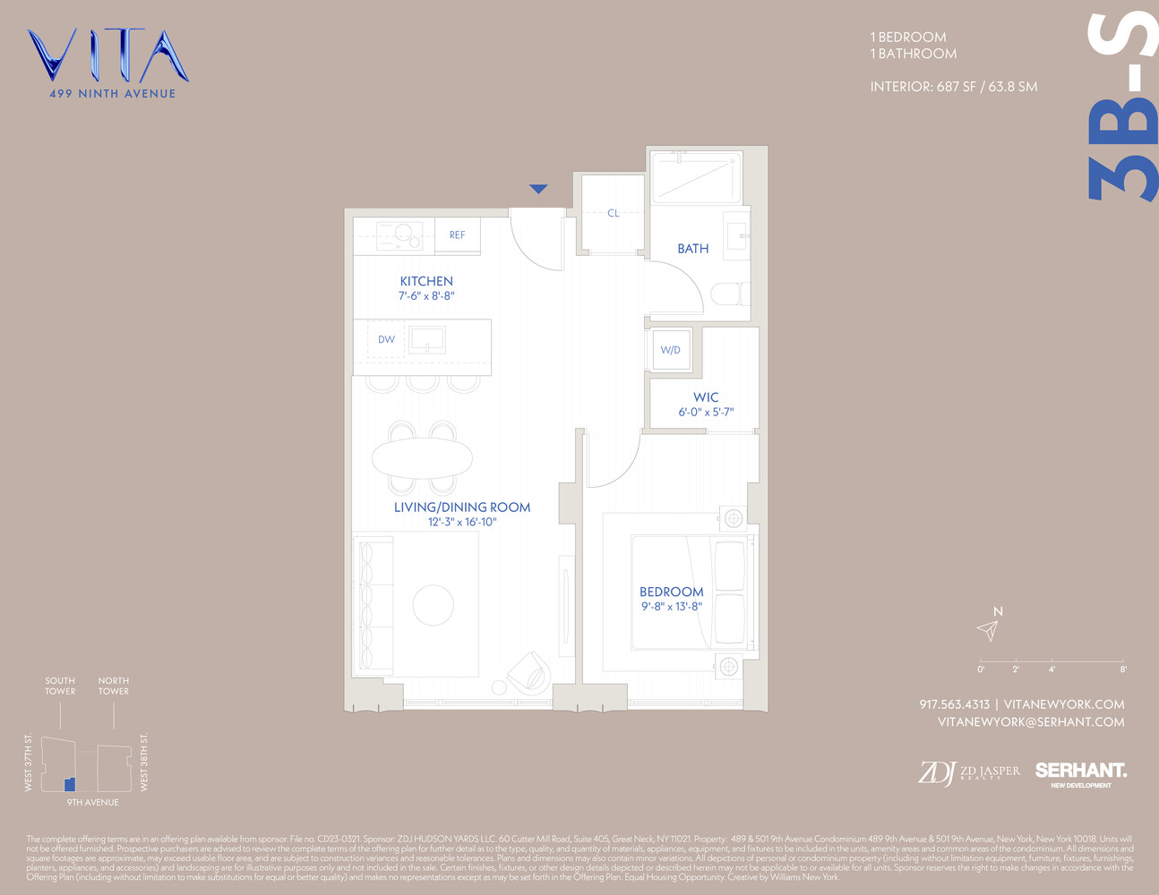 #2 photo, 401 W 37TH Street, Манхэттен ‖ Hudson Yards , NY 10018