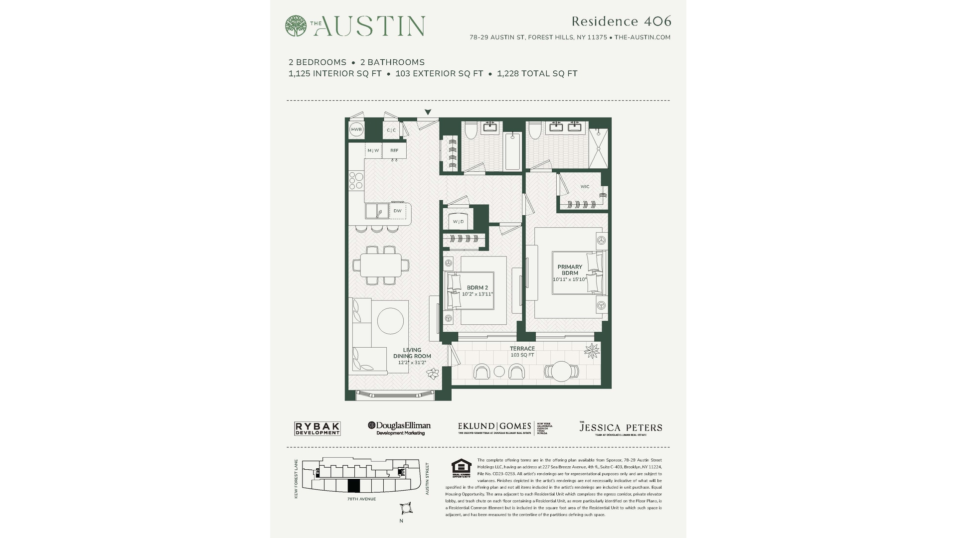 #2 photo, 78-29 AUSTIN Street, 뉴욕퀸즈 Forest Hills , NY 11375