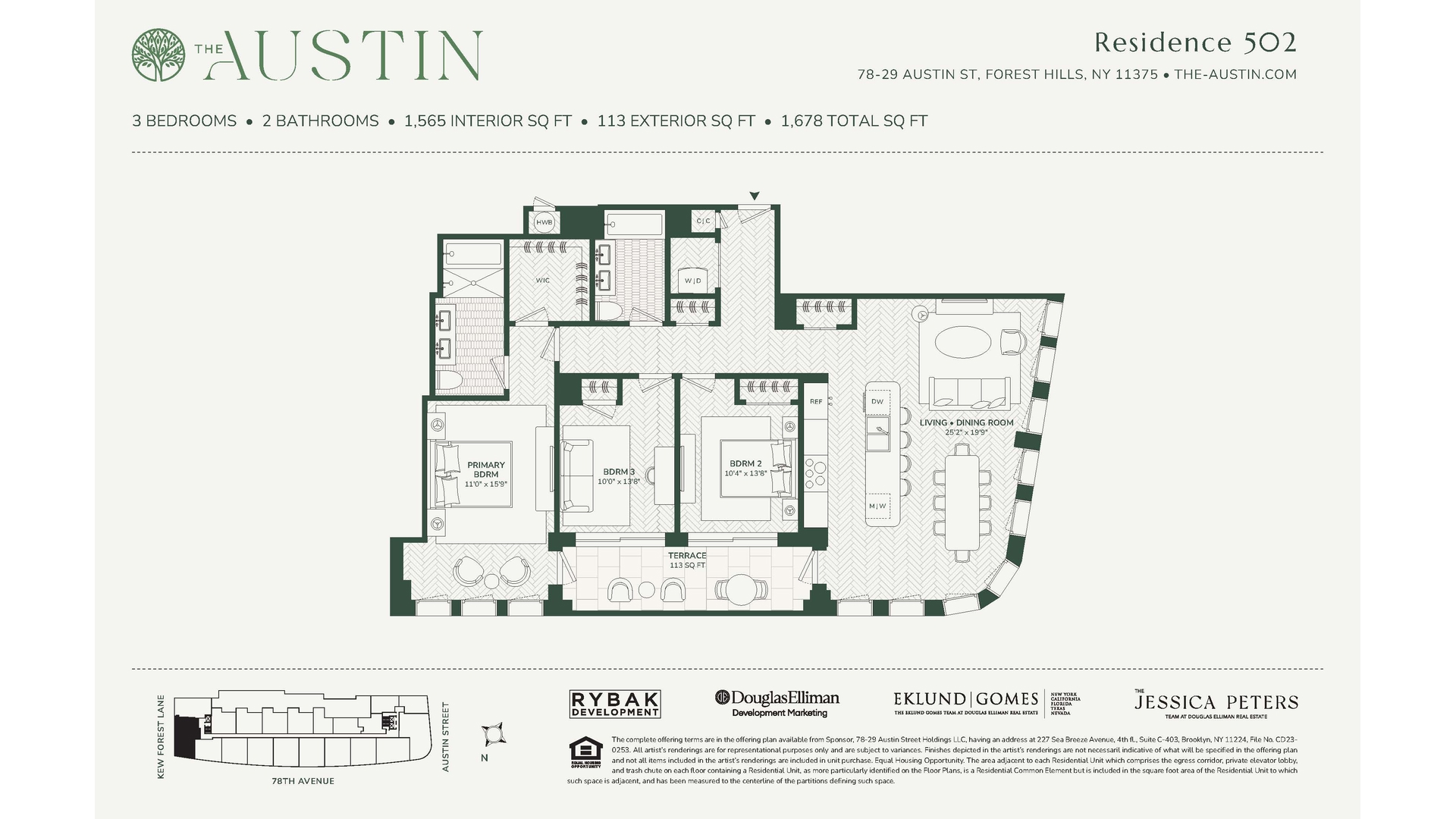 #2 photo, 78-29 AUSTIN Street, 뉴욕퀸즈 Forest Hills , NY 11375