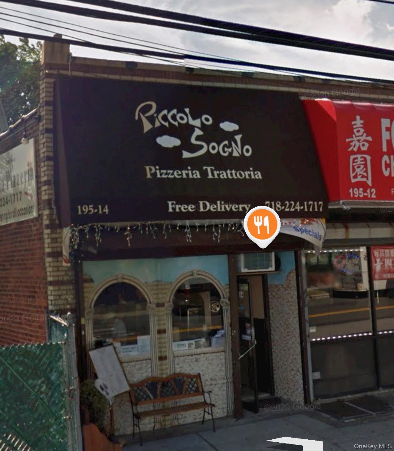 #2 photo, 195-14 47th Street, Flushing , NY 11358