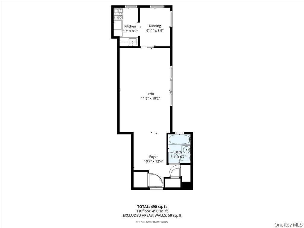 #18 photo, 4295 Webster, ব্রঙ্কস Bronx , NY 10470