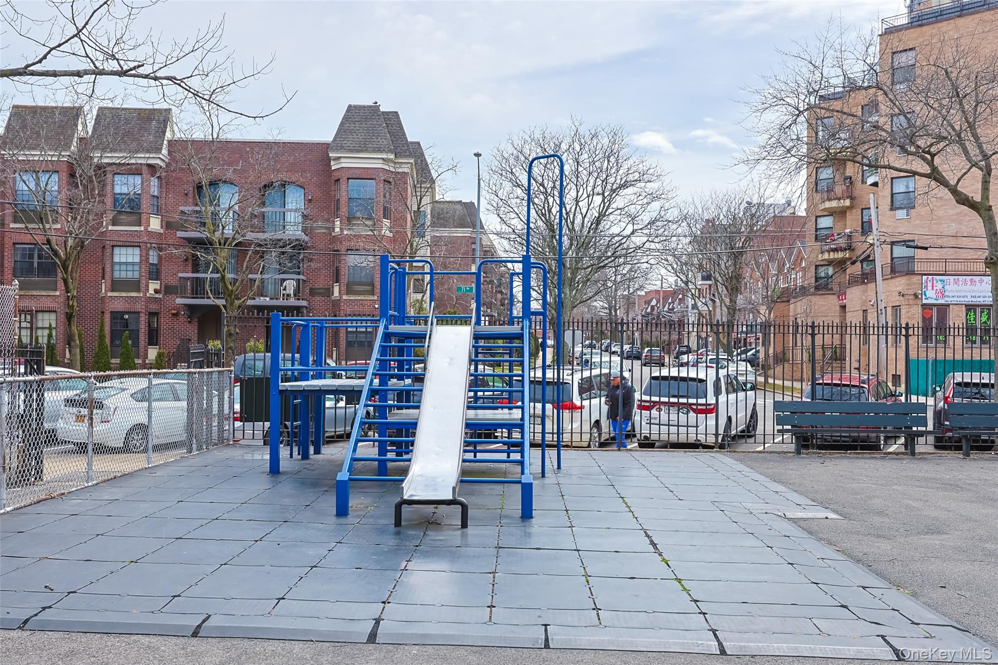 #18 photo, 7128 163rd Street, Fresh Meadows , NY 11365