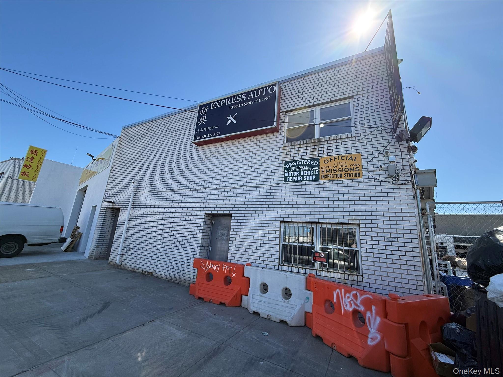 #3 photo, 134 32, 法拉盛 Flushing , NY 11354