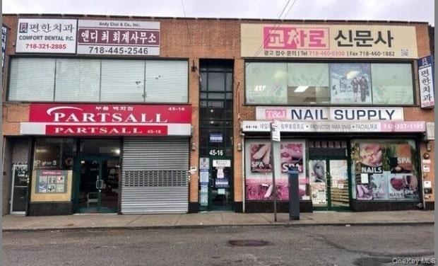#1 photo, 45-16 162ND Street, Flushing , NY 11358