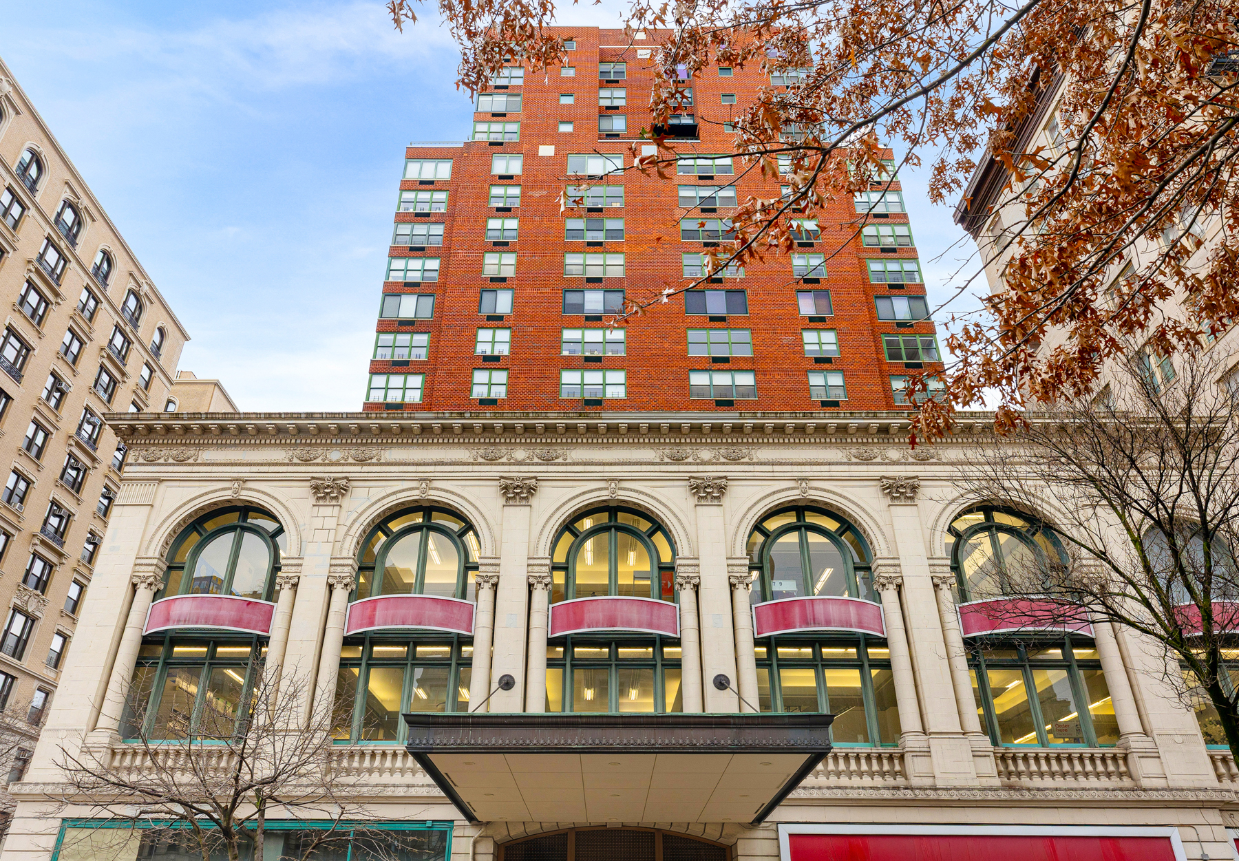 #12 photo, 2250 Broadway, मैनहटन Upper West Side , NY 10024