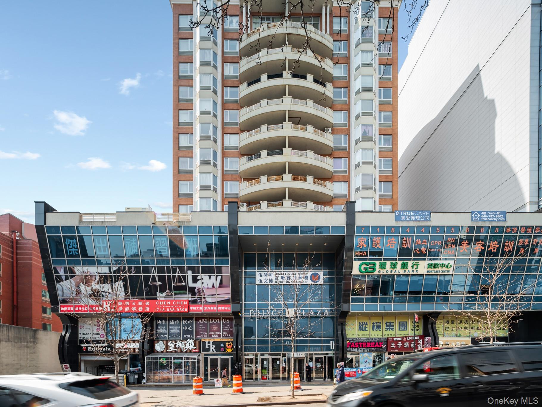 #9 photo, 3720 Prince Street, Flushing , NY 11354