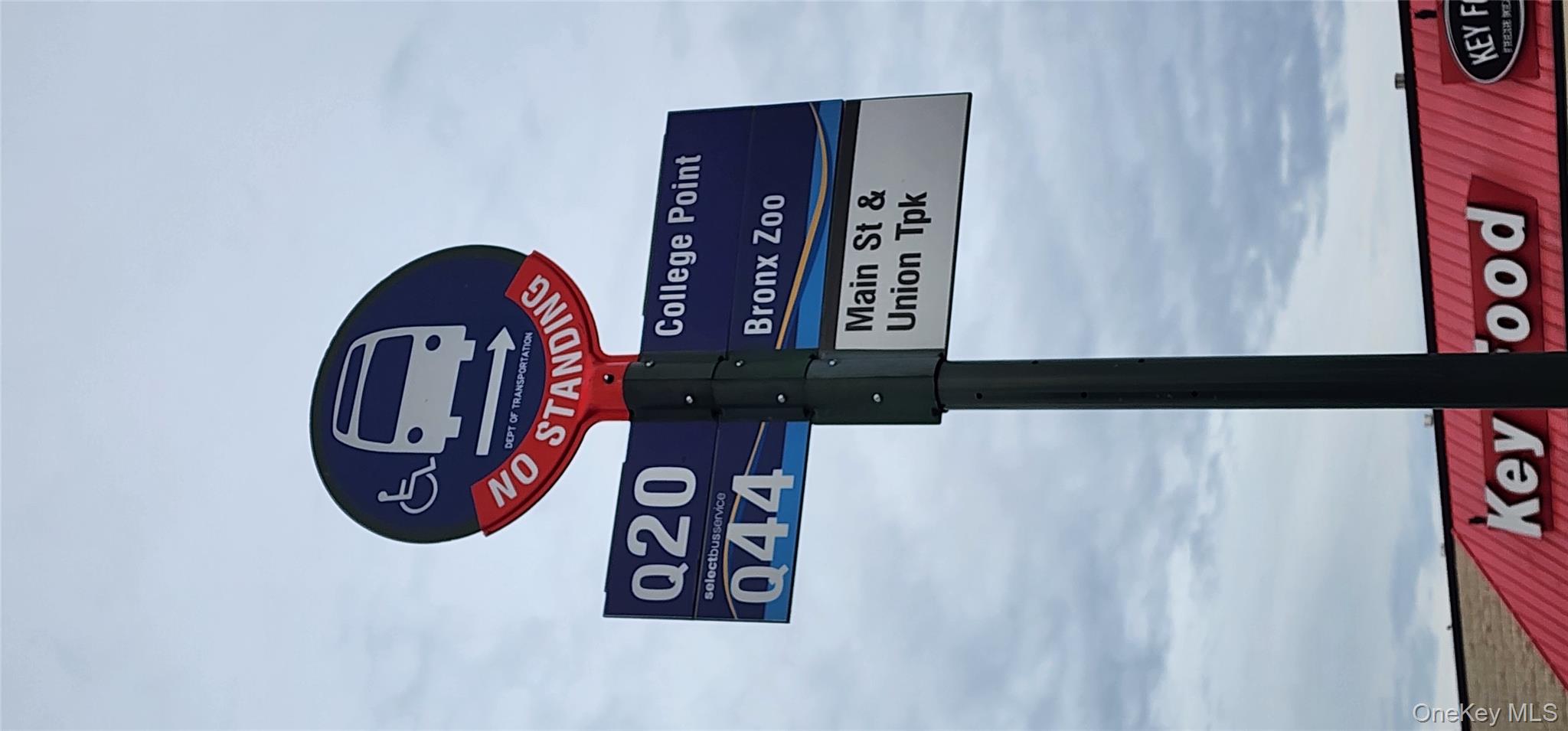 #17 photo, 78-42 Main Street, Flushing , NY 11747