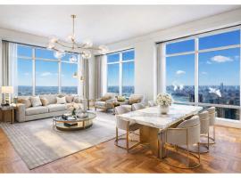 845 UNITED NATIONS Plaza #82B 中城东区 Turtle Bay, NY