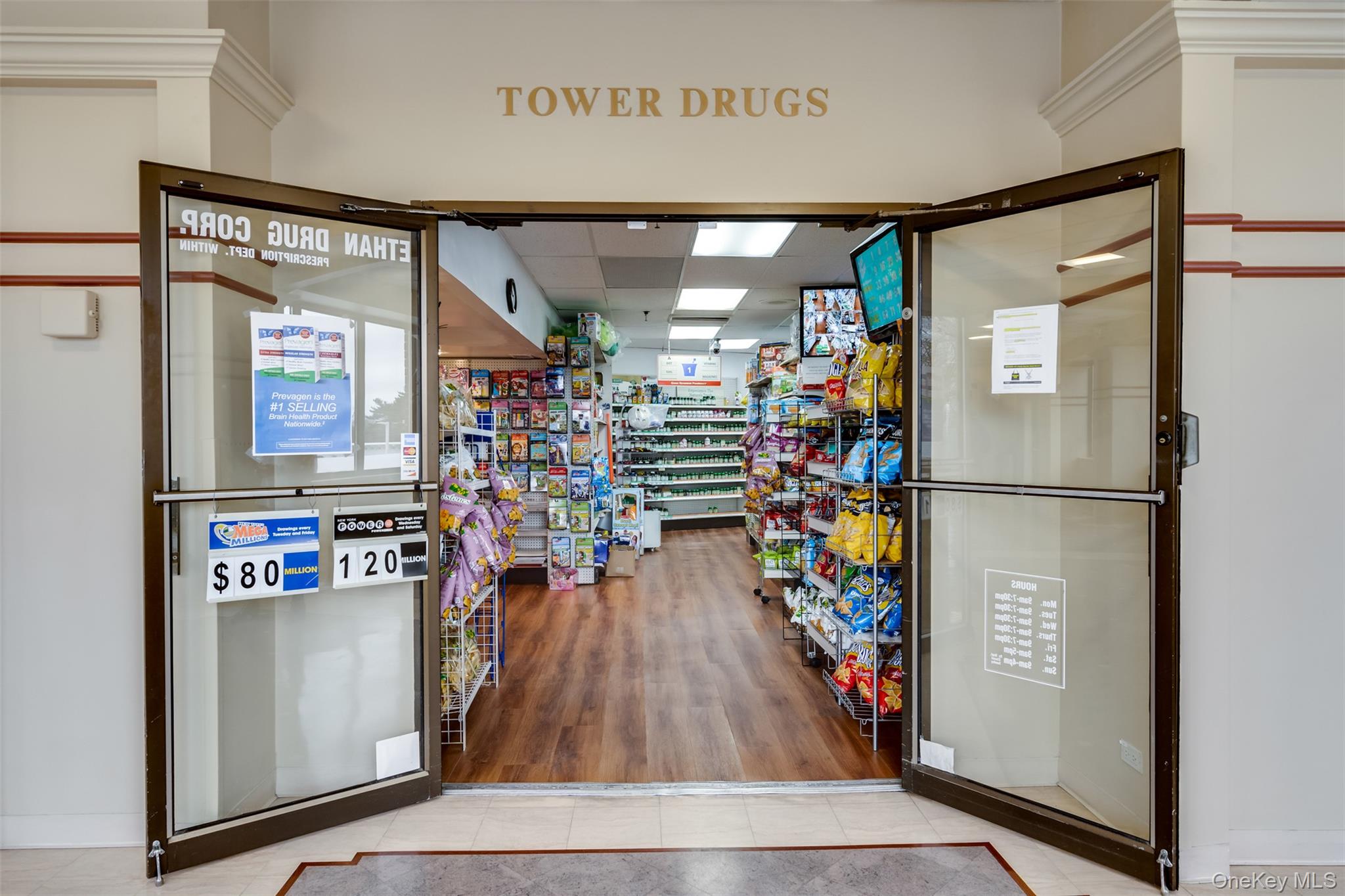 #20 photo, 27110 Grand Central Parkway, Floral Park , NY 11005