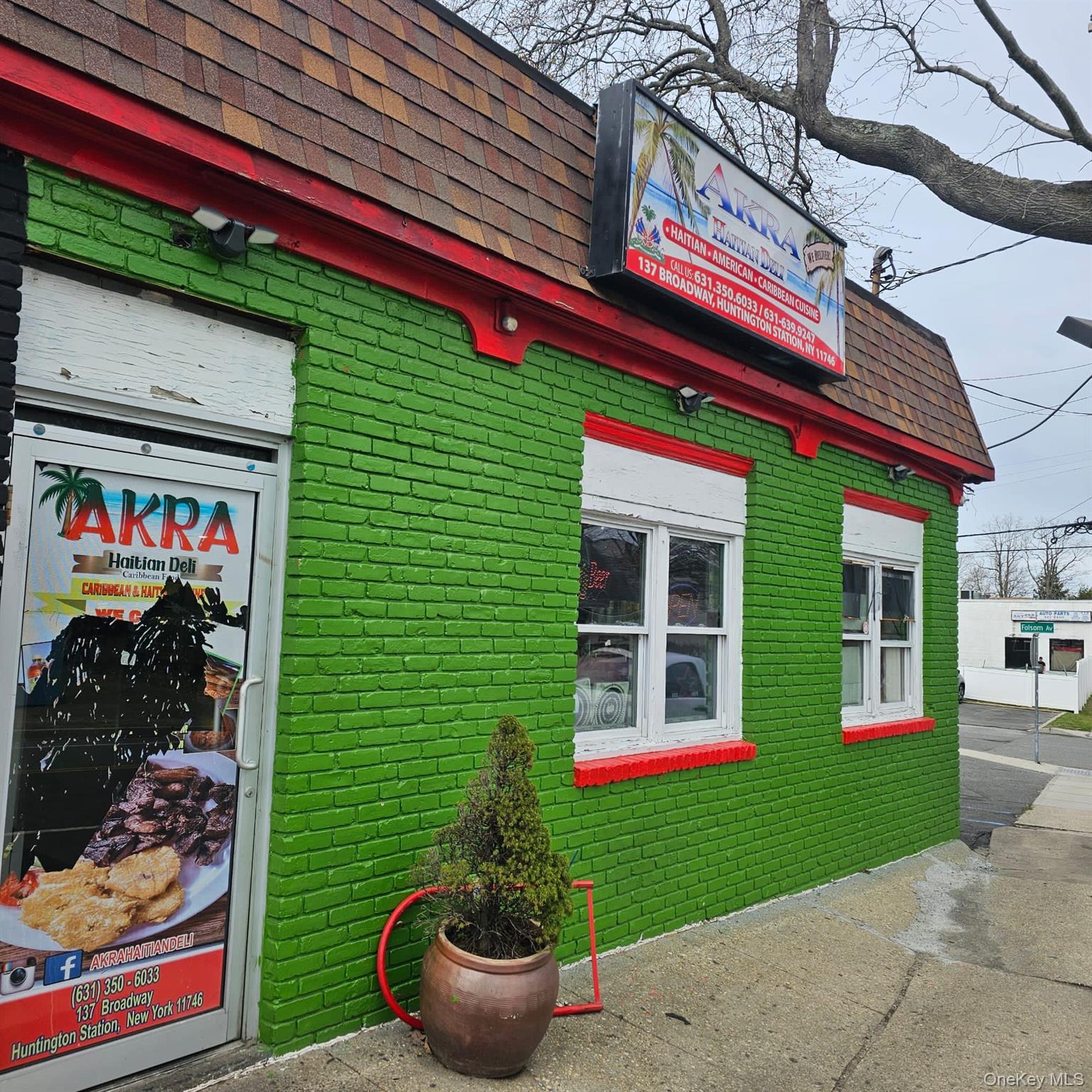 #5 photo, 137 Broadway, Huntington Station , NY 11746