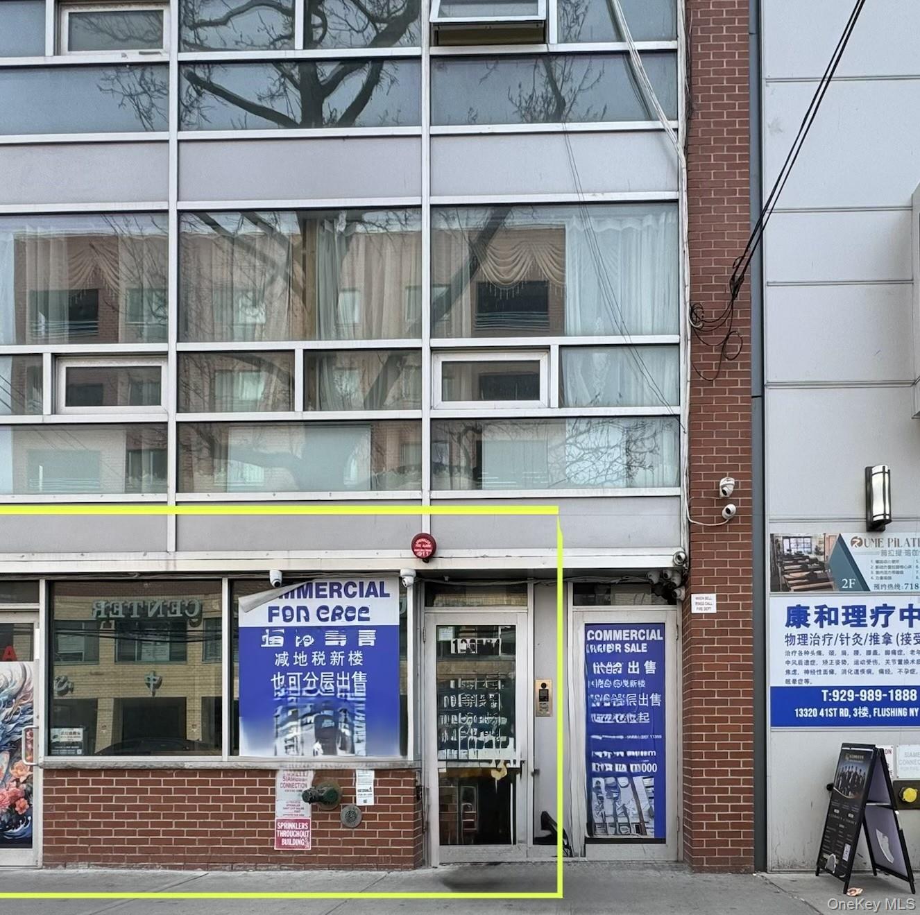 #1 photo, 133-24 41ST Road, Flushing , NY 11355