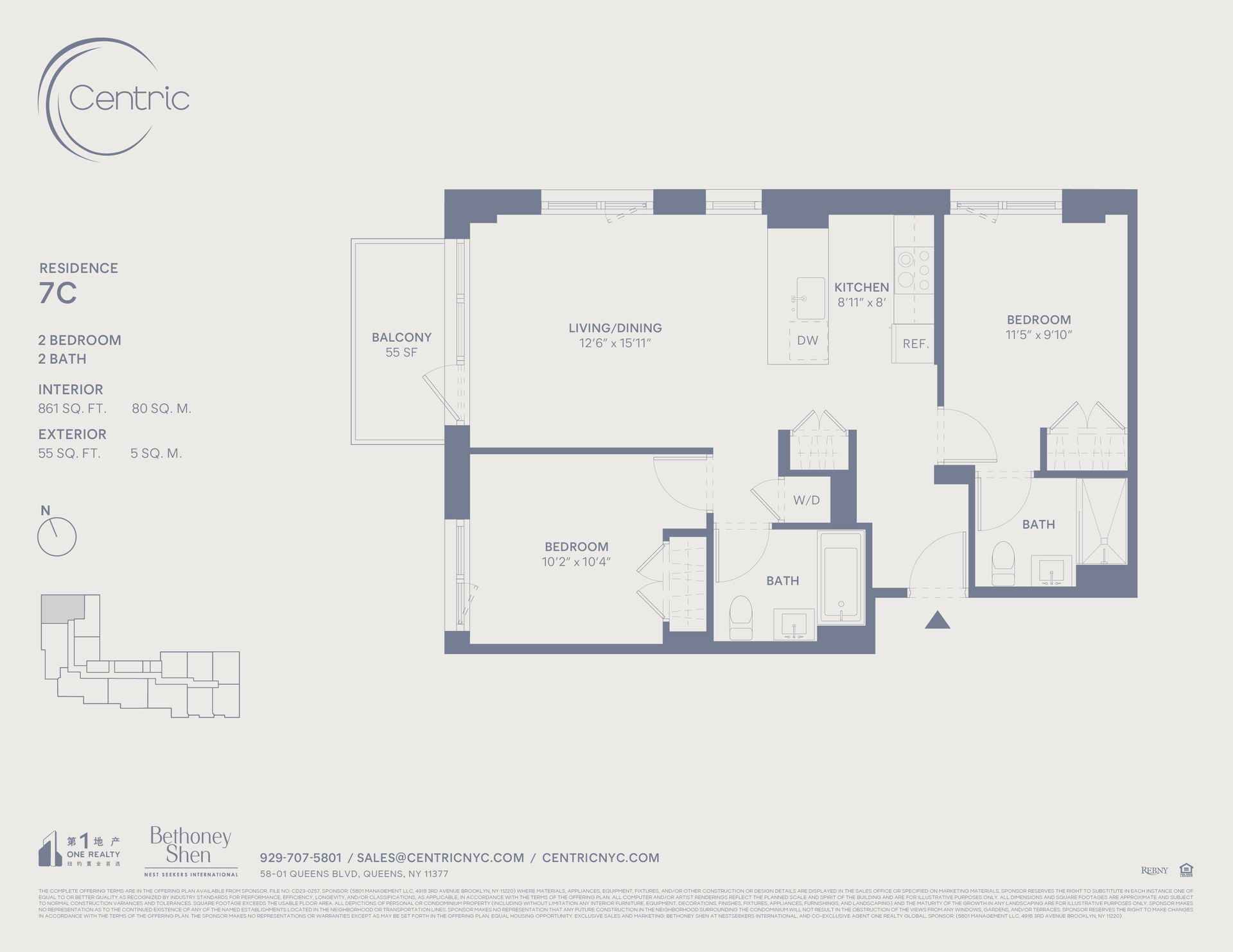 #2 photo, 58-01 Queens Boulevard, クイーンズ区 Woodside , NY 11377
