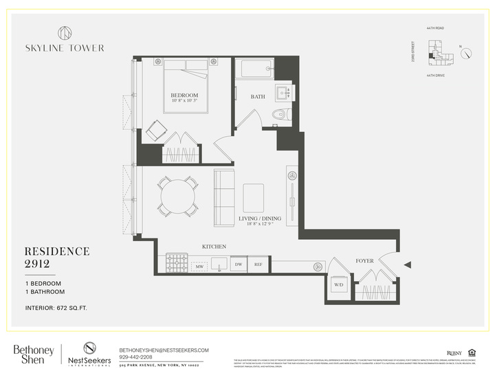 #2 photo, 3 Court Square, Long Island City , NY 11101