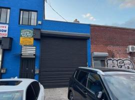 1392 Utica Avenue 东夫拉特布什 East Flatbush, NY