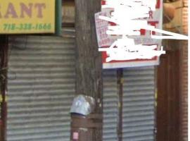 2458 Nostrand Avenue 房源照片 1