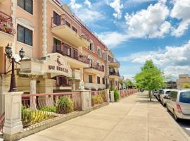 3165 Emmons Avenue #3I 房源照片 1