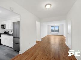 285 East 35th Street #7J 房源照片 1
