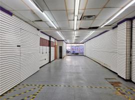 724 Broadway 威廉斯堡 Williamsburg, NY