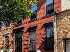 1871 Prospect Place 房源照片 1