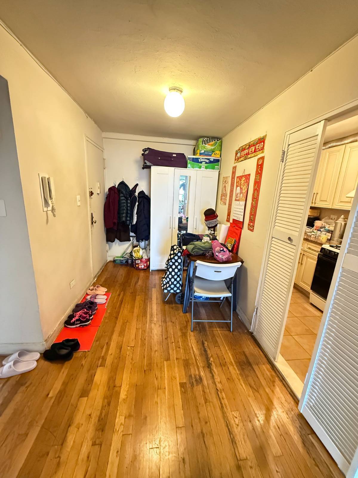 #2 photo, 144-70 41 Ave., #2B, Flushing , NY 11355