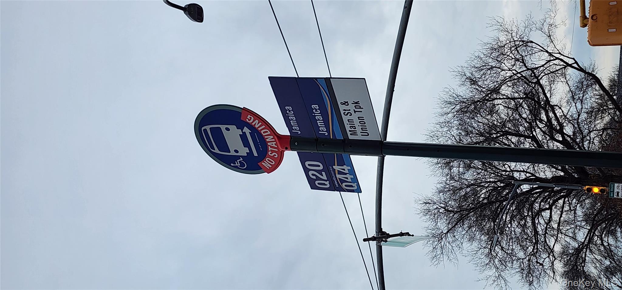 #16 photo, 141-48 78th Avenue, クイーンズ区 Flushing , NY 11367