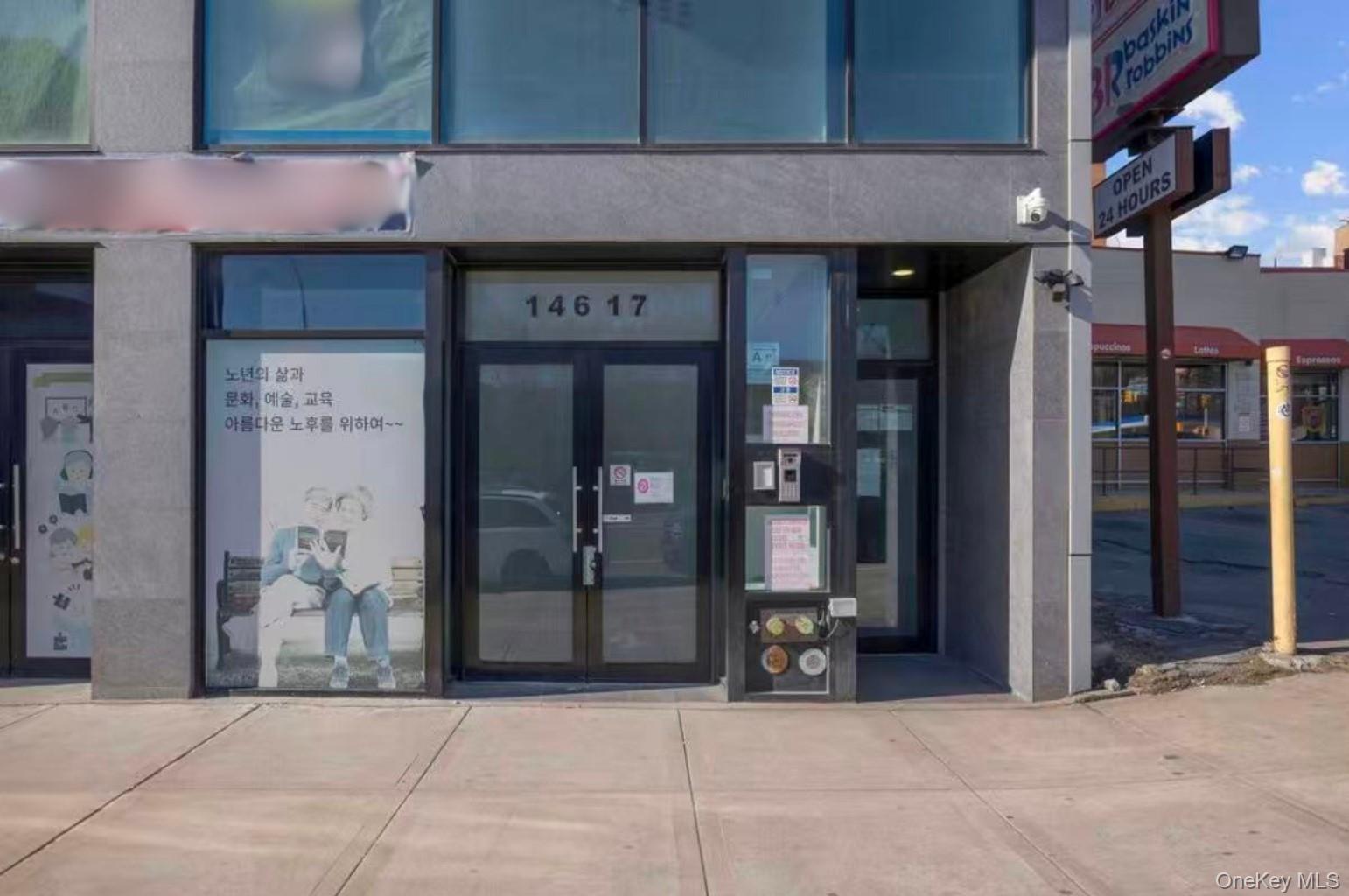 #2 photo, 146-17 Northern Boulevard, クイーンズ区 Flushing , NY 11354