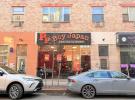 9022 161st Street 牙买加 Jamaica, NY
