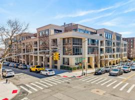 6405 Yellowstone Boulevard #206AS 森林小丘 Forest Hills, NY