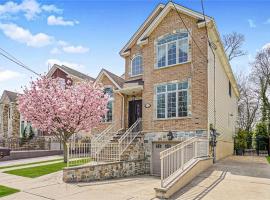 42 Serena Court 史丹顿岛 Staten Island, NY