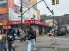 13502 Roosevelt Avenue 法拉盛 Flushing, NY