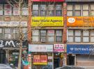 36-26A Union Street 法拉盛 Flushing, NY