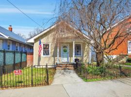 207-09 48th Avenue 贝塞 Bayside, NY