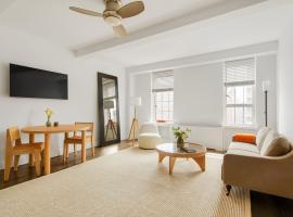 410 W 24TH Street #15C 房源照片 1