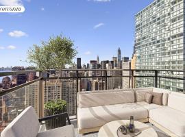 303 E 57TH Street #38AB/27N 中城东区 Sutton Place, NY