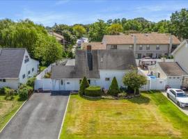 236 Duckpond Drive 长岛 Wantagh, NY