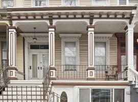 27 WEBSTER Place 公园斜坡 Park Slope, NY